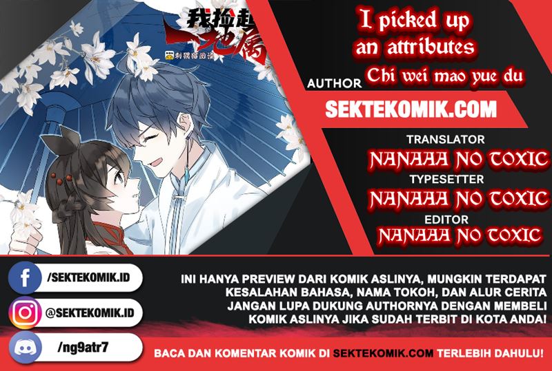 Baca Komik I Picked Up An Attribute Chapter 96 Gambar 1