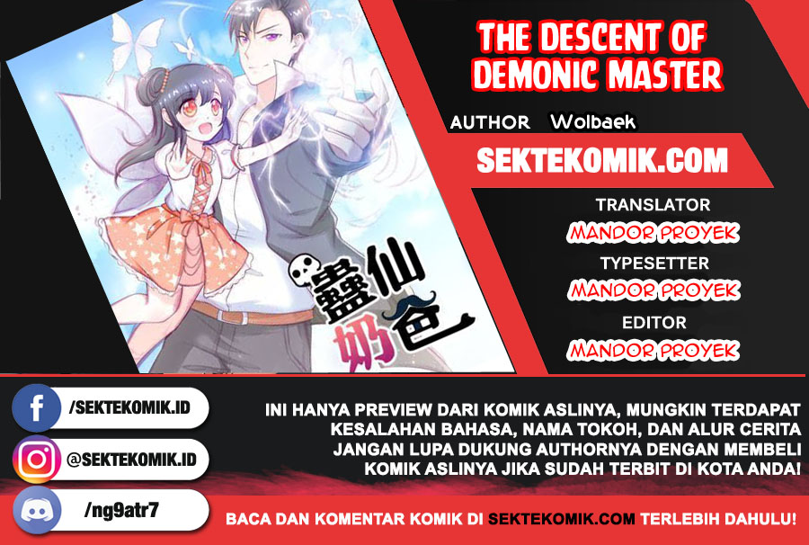 Komik Trail Notice Chapter 156 gambar nomor 1