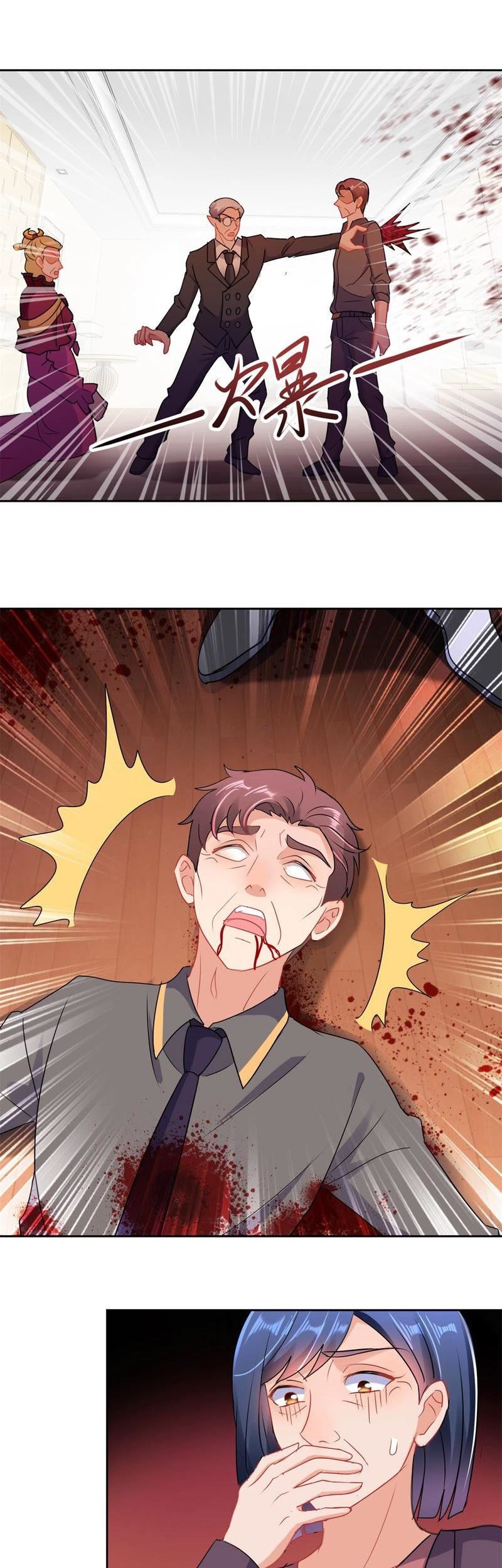 Trail Notice Chapter 156 Gambar 10