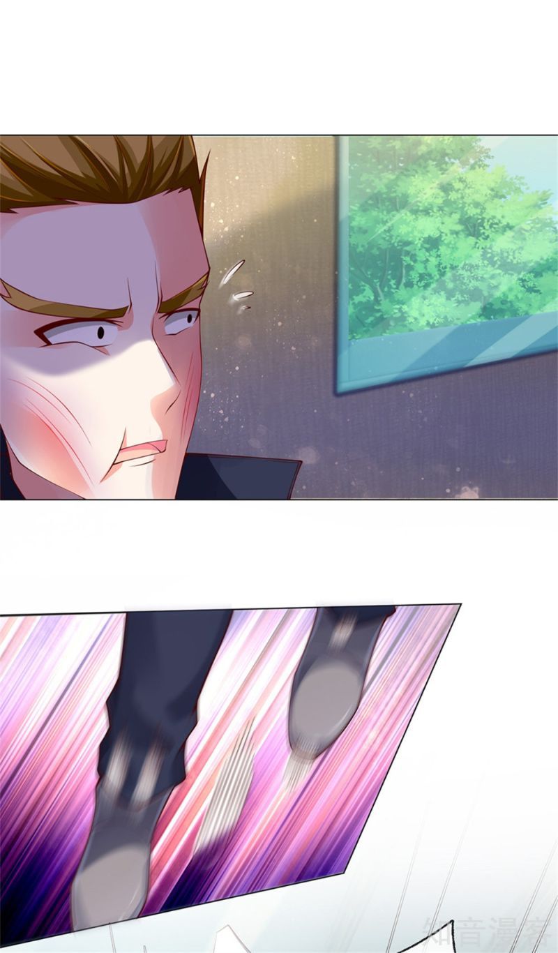 Immortal Daddy Xianzun Chapter 170 Gambar 25
