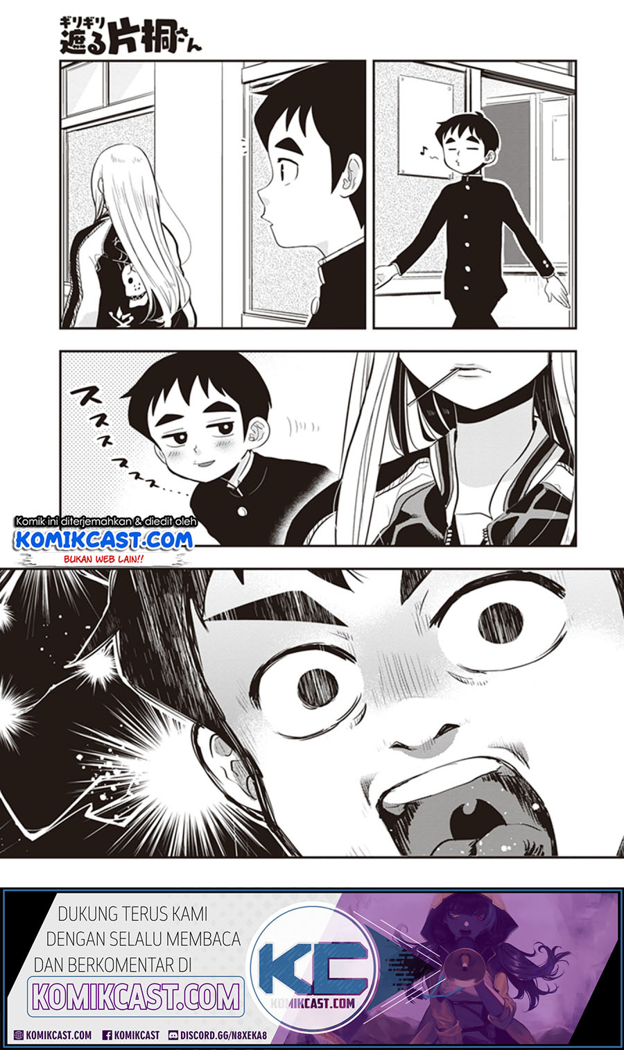 Baca Manga Giri-Giri Saegiru Katagirisan Chapter 22 Gambar 2