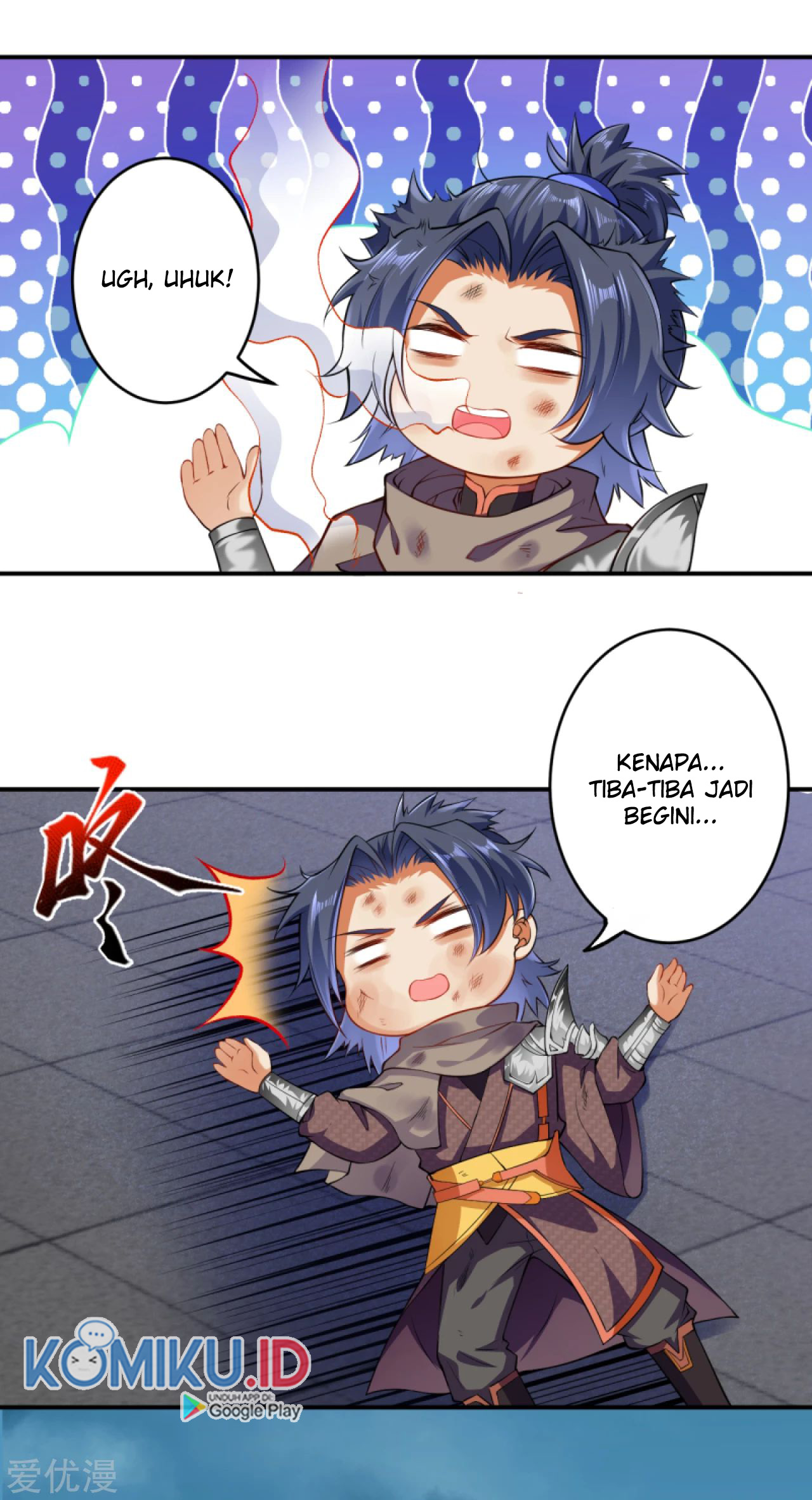 Against the Gods Chapter 296 Gambar 17