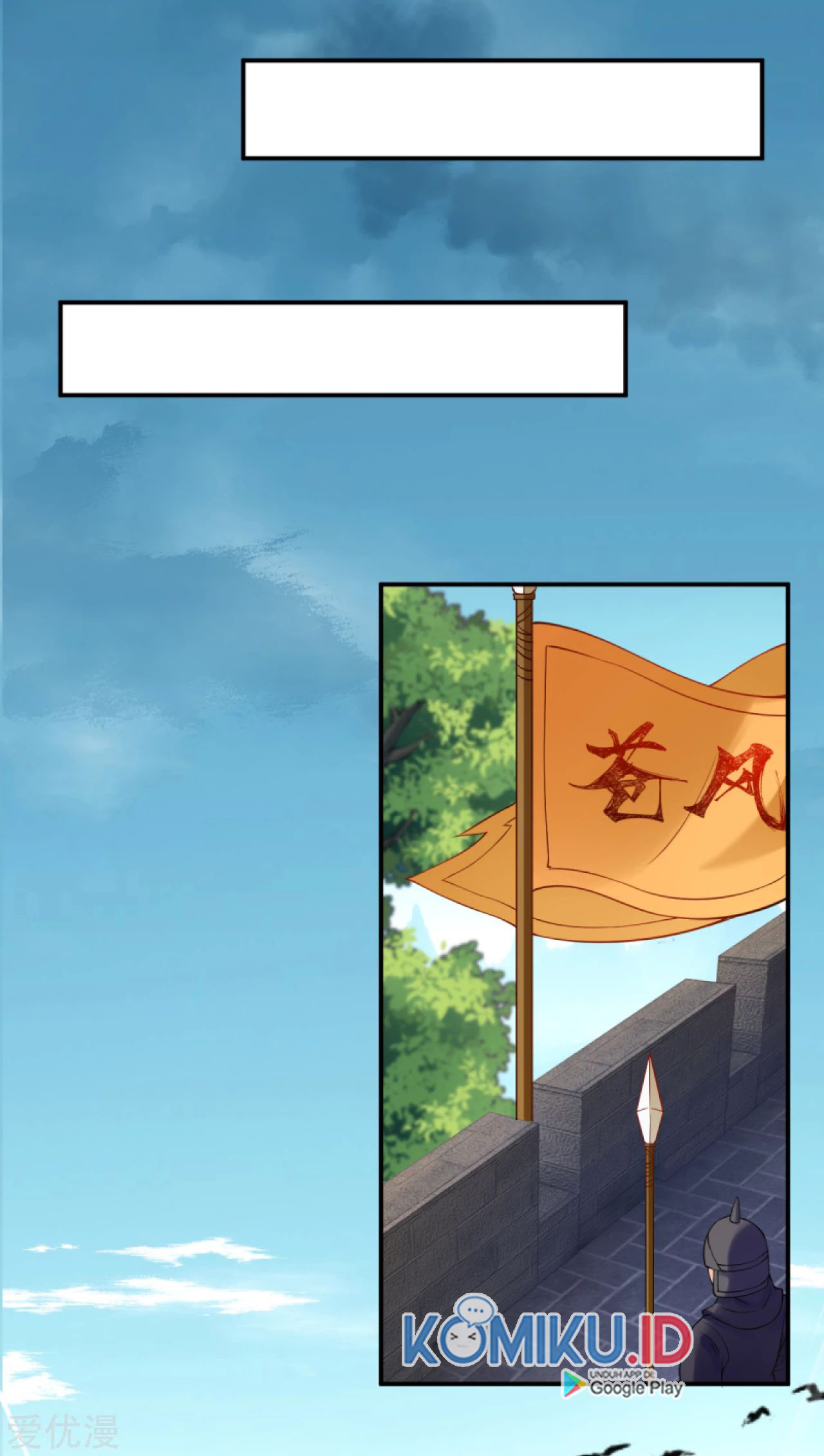 Against the Gods Chapter 296 Gambar 18