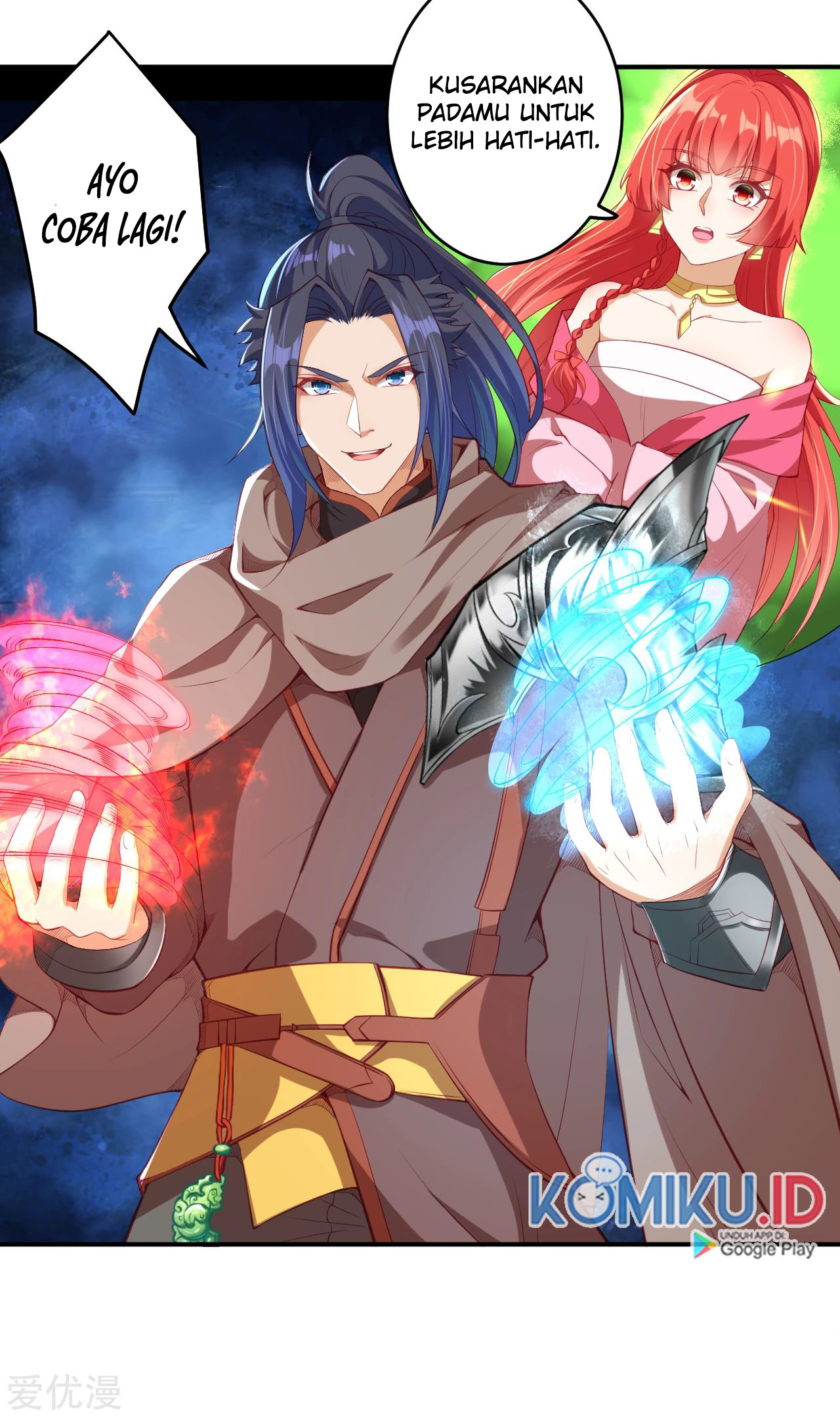 Against the Gods Chapter 296 Gambar 12