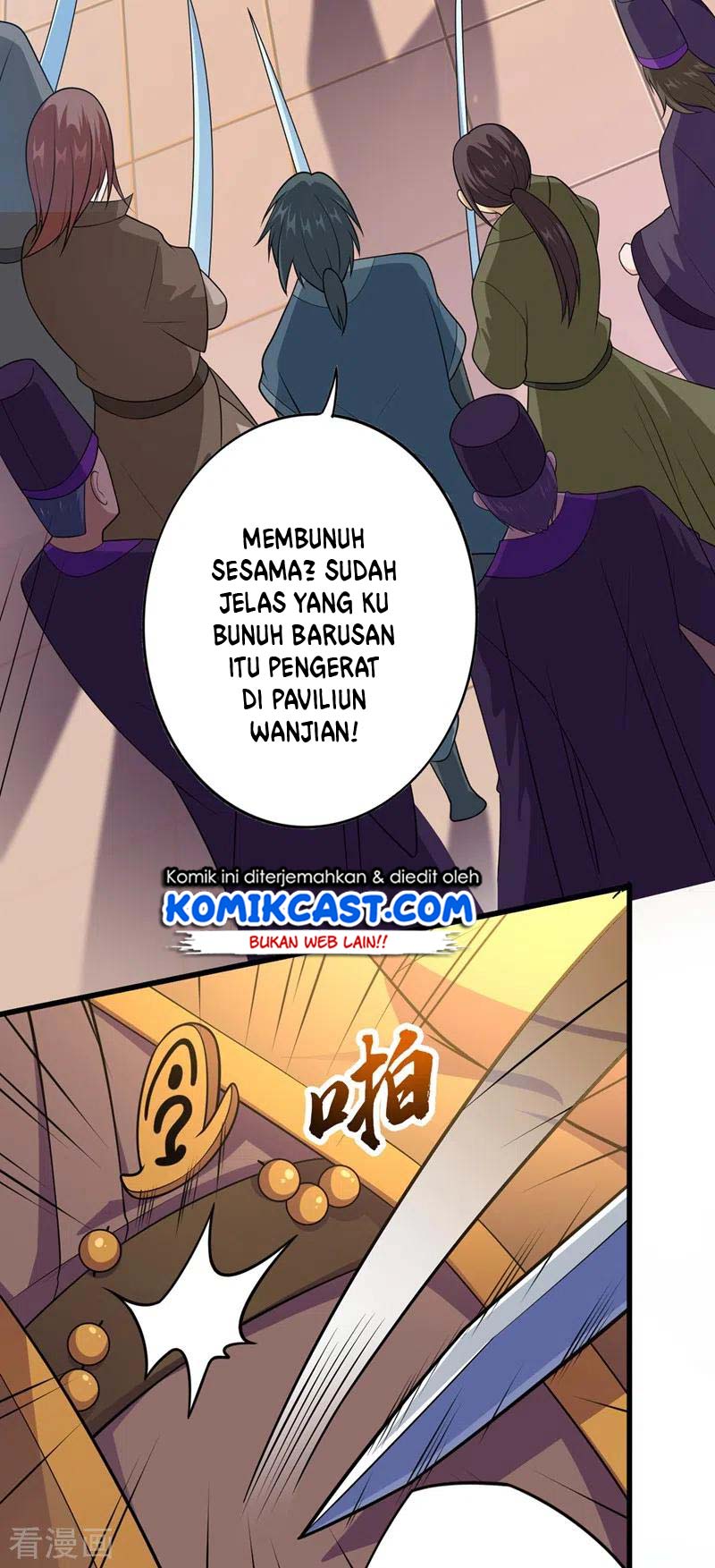 Spirit Sword Sovereign Chapter 374 Gambar 6
