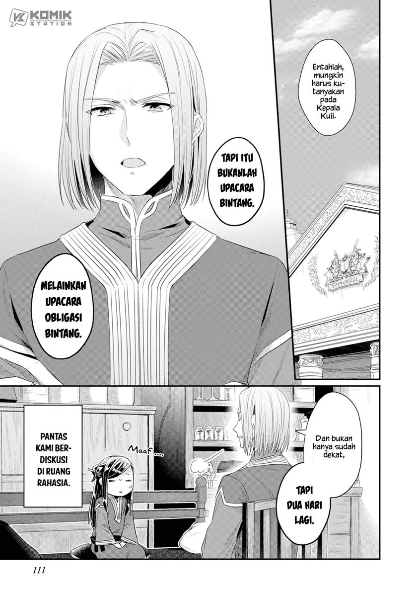 Honzuki no Gekokujou: Part 2 Chapter 14 Gambar 7