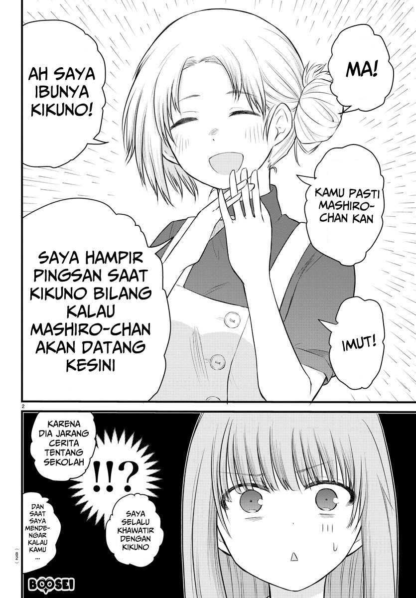 Koe ga dasenai Shoujo wa “Kanojo ga Yasashisugiru” to Omotte iru Chapter 22 Gambar 5