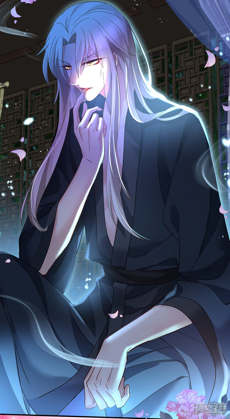 Miss Nine Doctor Chapter 34 Gambar 15