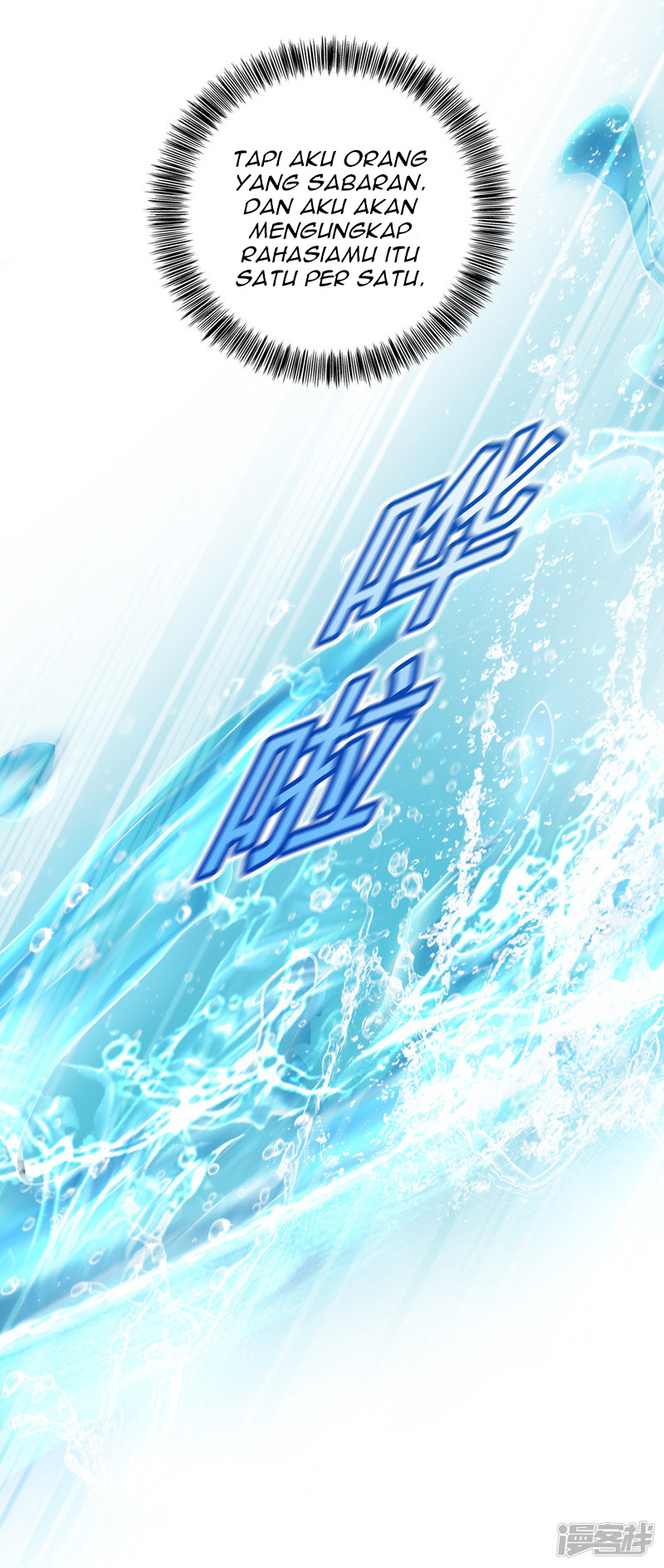Miss Nine Doctor Chapter 34 Gambar 23