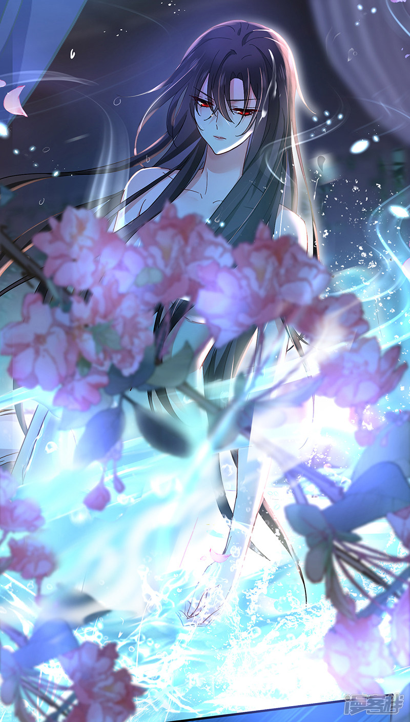 Miss Nine Doctor Chapter 34 Gambar 25