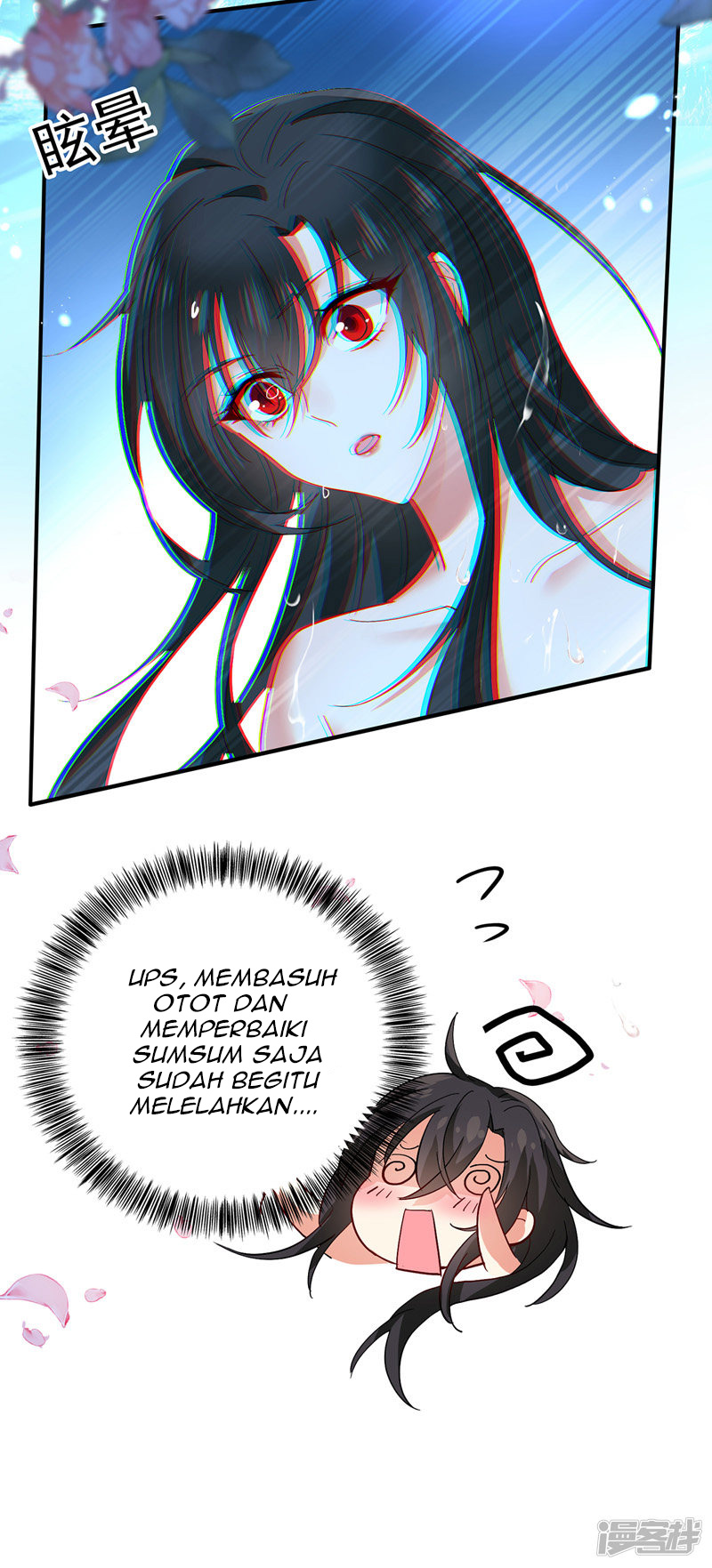 Miss Nine Doctor Chapter 34 Gambar 26