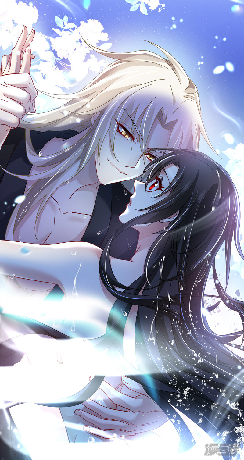 Miss Nine Doctor Chapter 34 Gambar 28