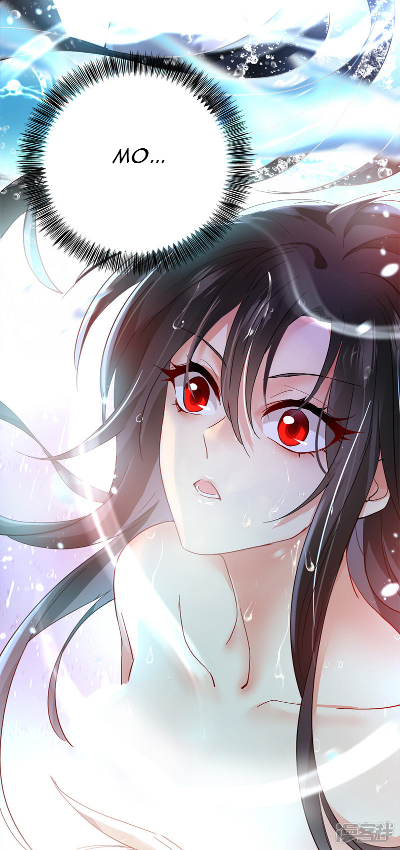 Miss Nine Doctor Chapter 34 Gambar 29