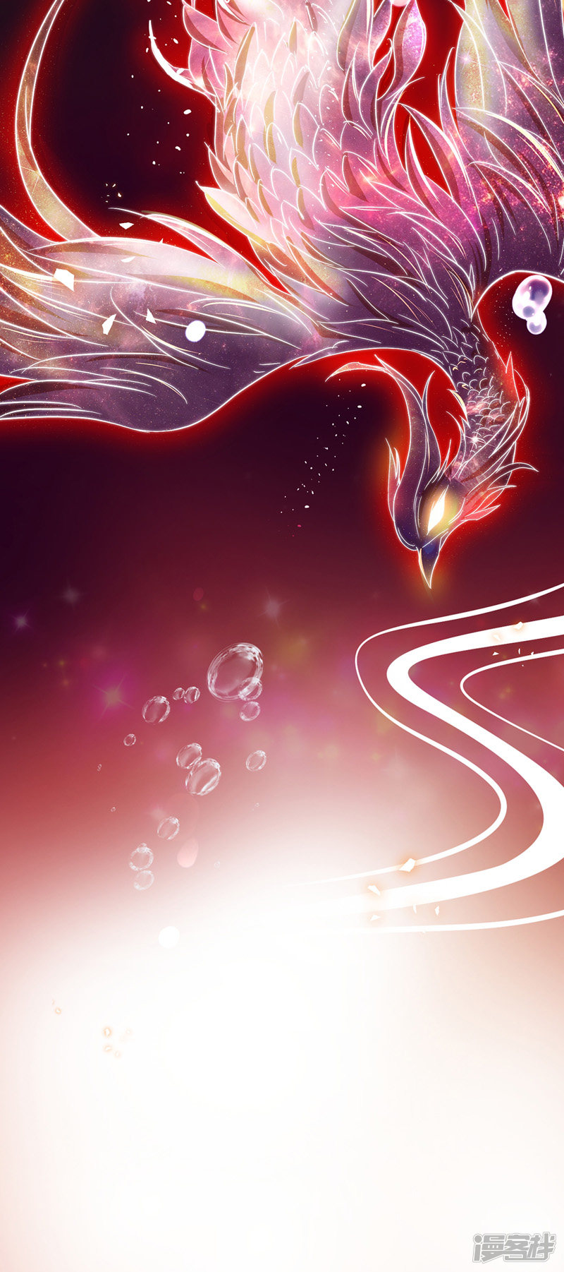 Miss Nine Doctor Chapter 33 Gambar 11