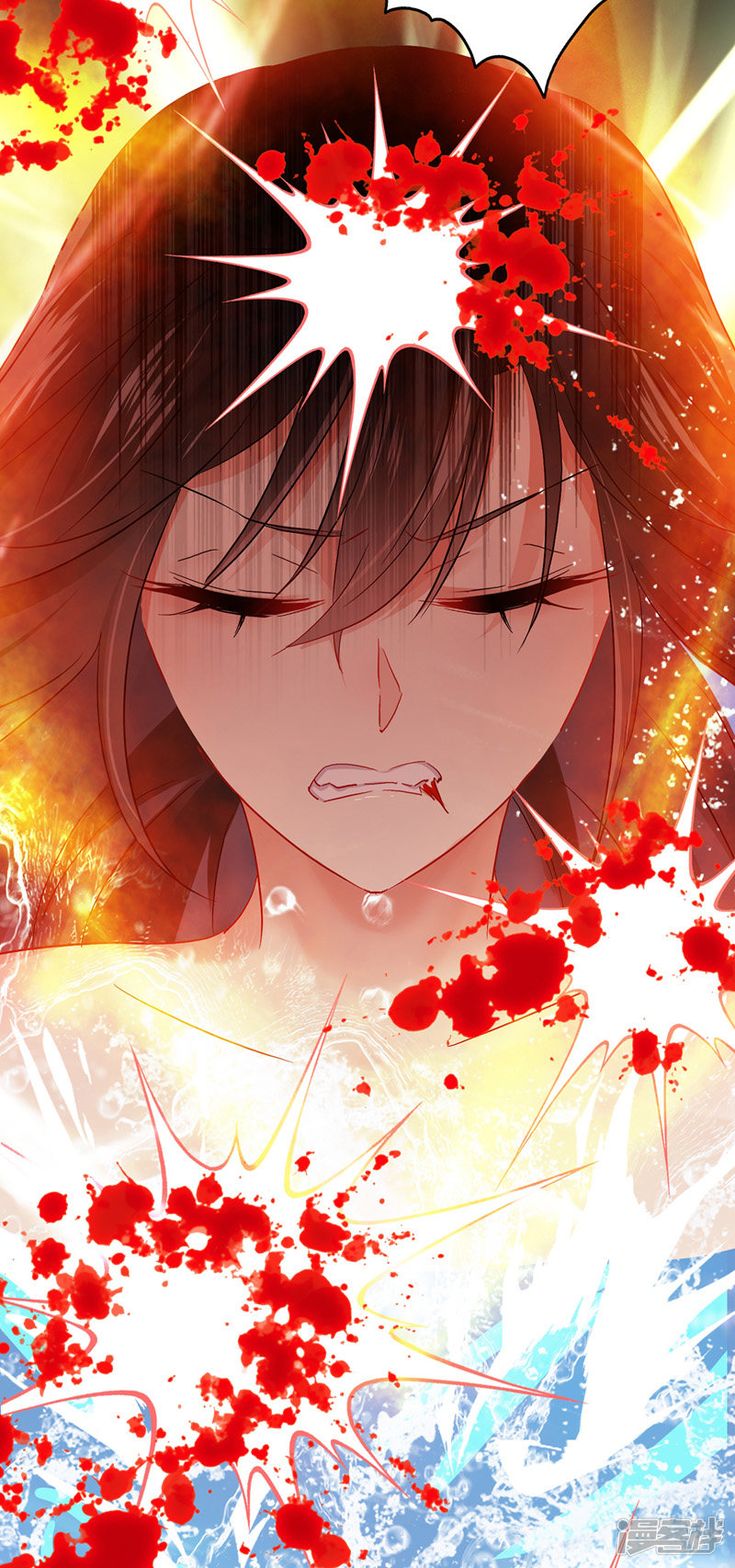 Miss Nine Doctor Chapter 33 Gambar 13