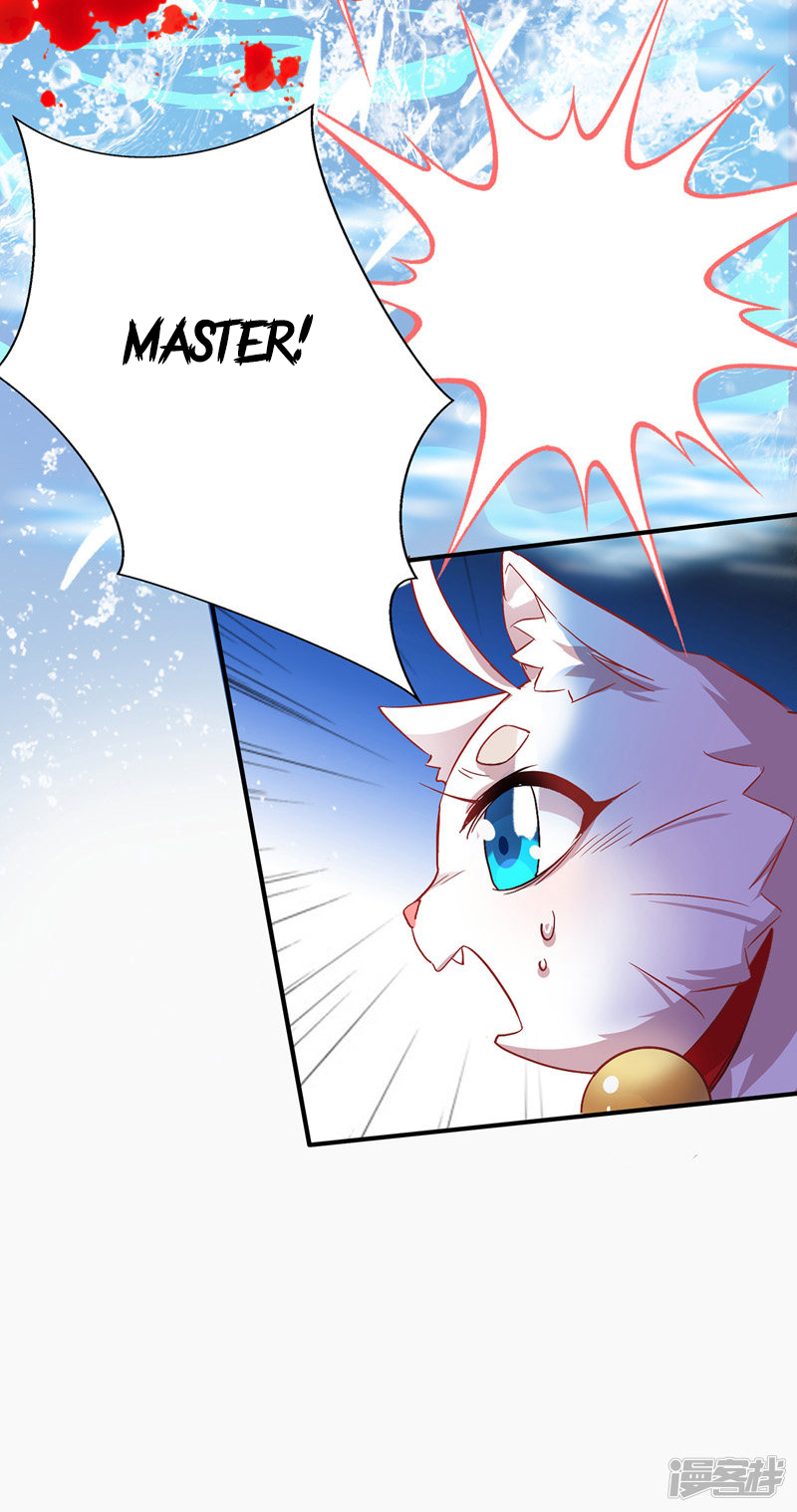 Miss Nine Doctor Chapter 33 Gambar 14