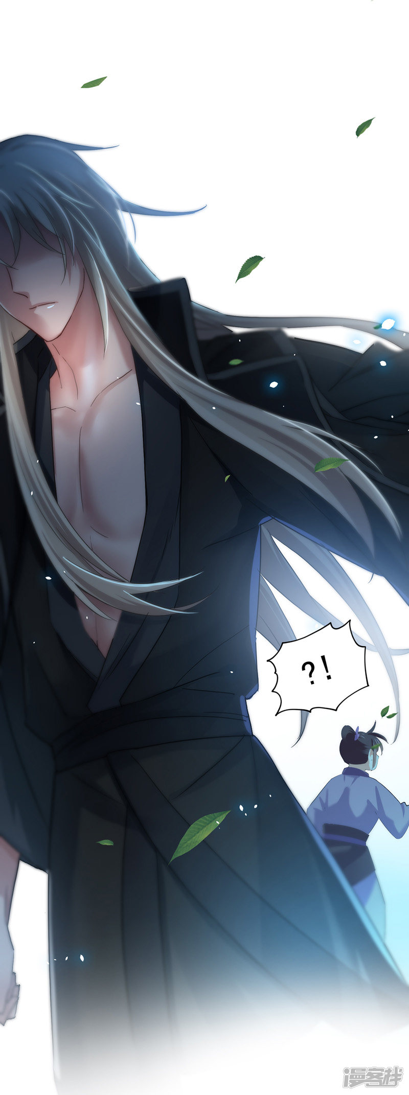 Miss Nine Doctor Chapter 33 Gambar 19