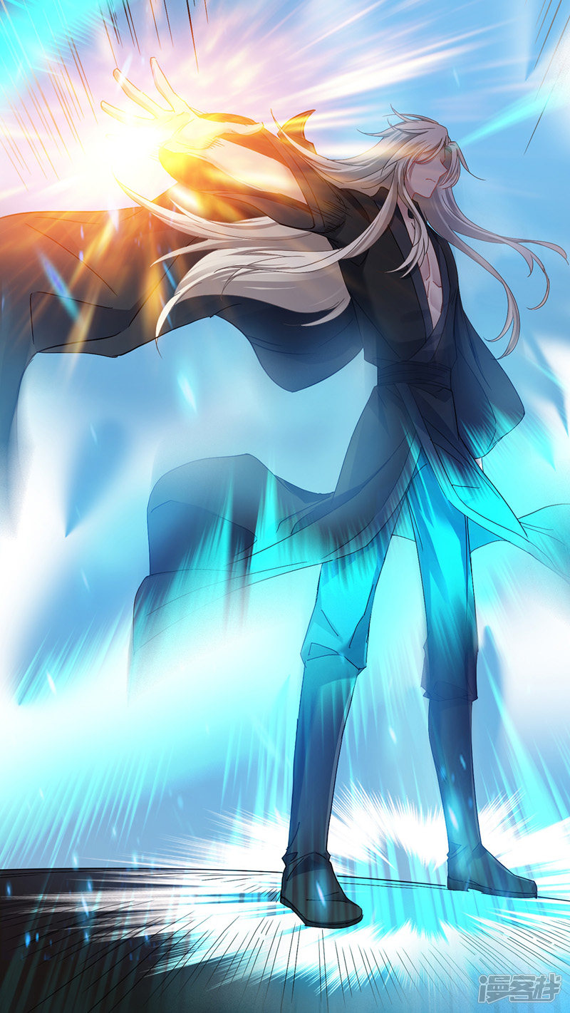 Miss Nine Doctor Chapter 33 Gambar 25