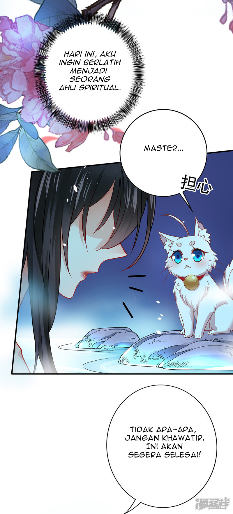 Miss Nine Doctor Chapter 33 Gambar 4