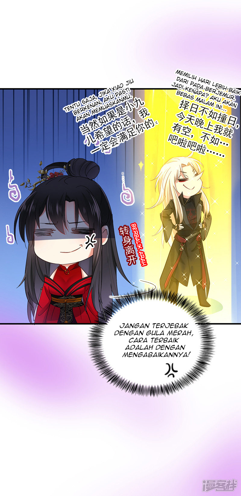 Miss Nine Doctor Chapter 32 Gambar 10