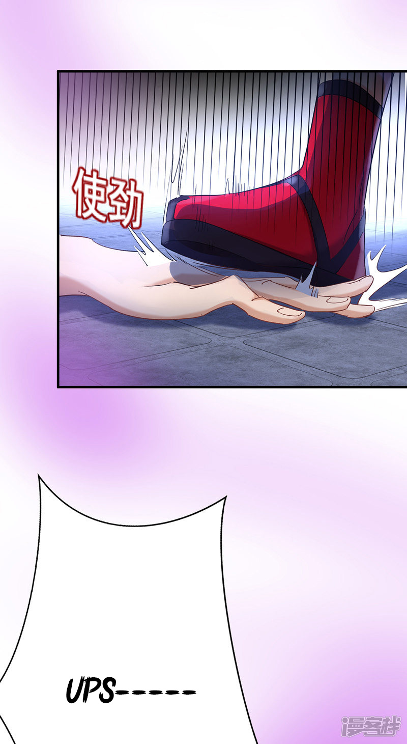 Miss Nine Doctor Chapter 32 Gambar 13