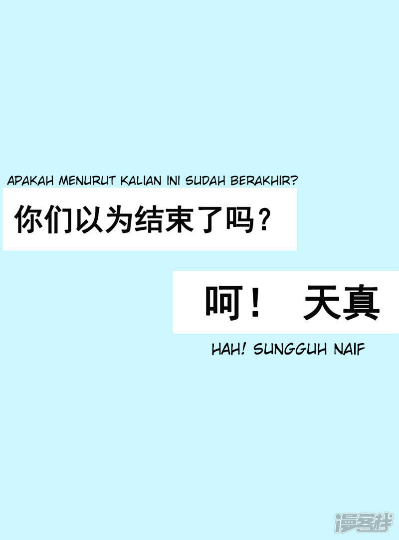 Miss Nine Doctor Chapter 32 Gambar 28