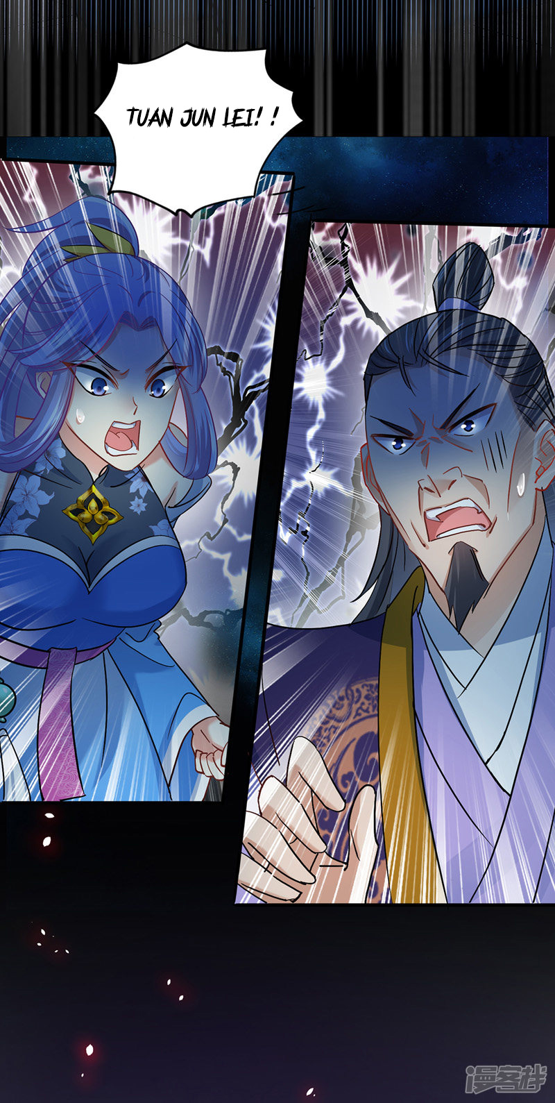Miss Nine Doctor Chapter 30 Gambar 17