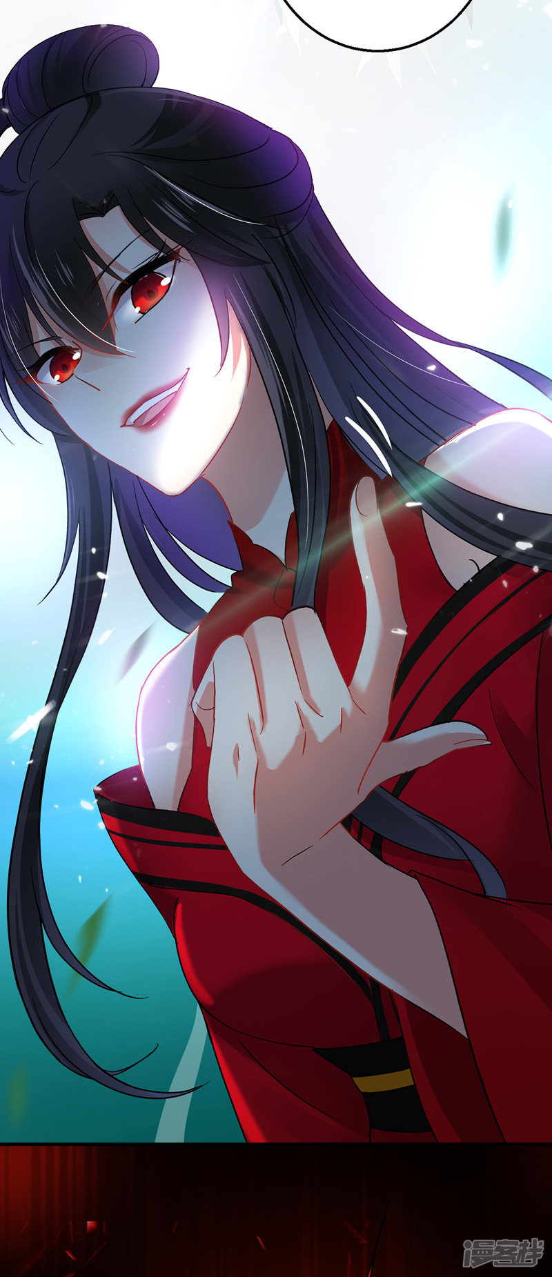 Miss Nine Doctor Chapter 30 Gambar 20