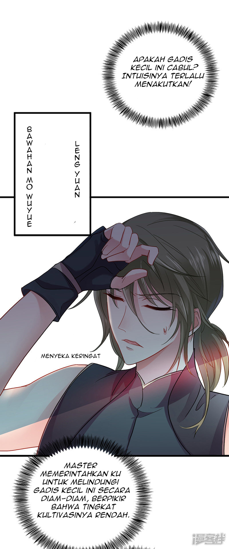Miss Nine Doctor Chapter 29 Gambar 8