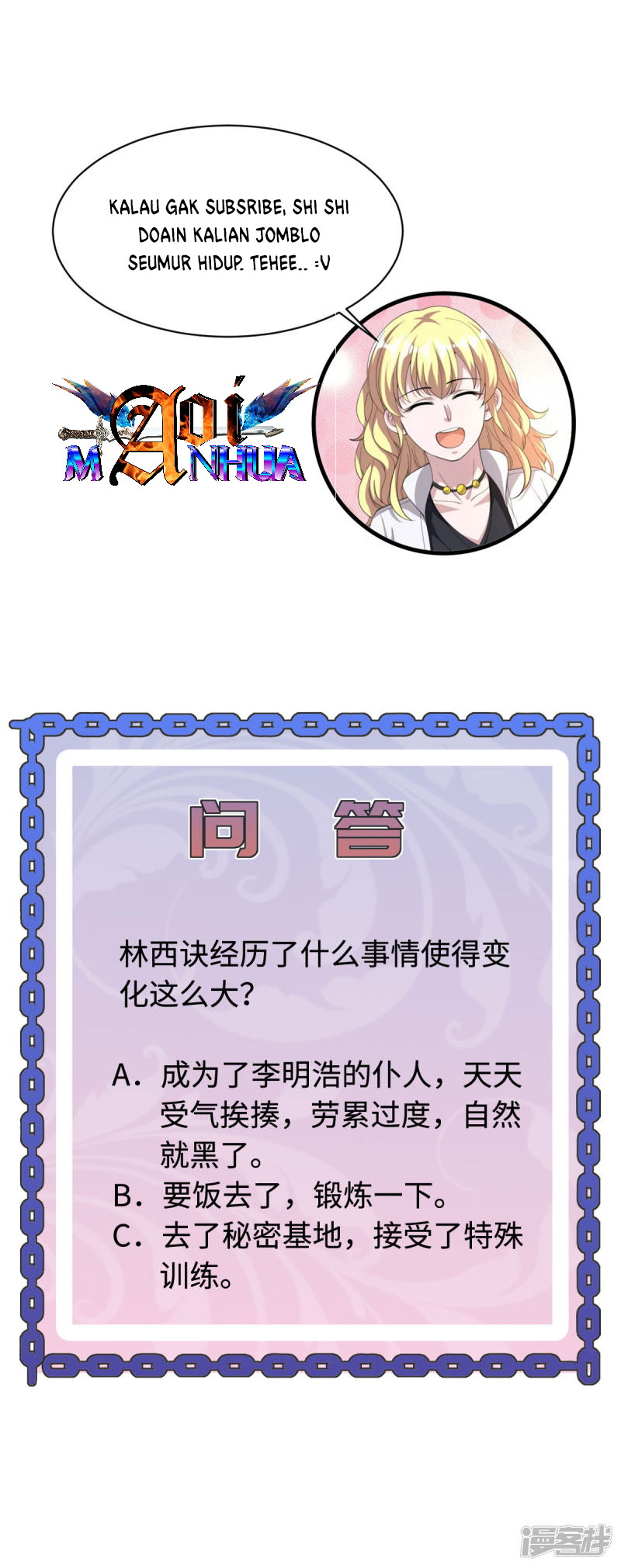 Dushi Xiewang Chapter 81 Gambar 21