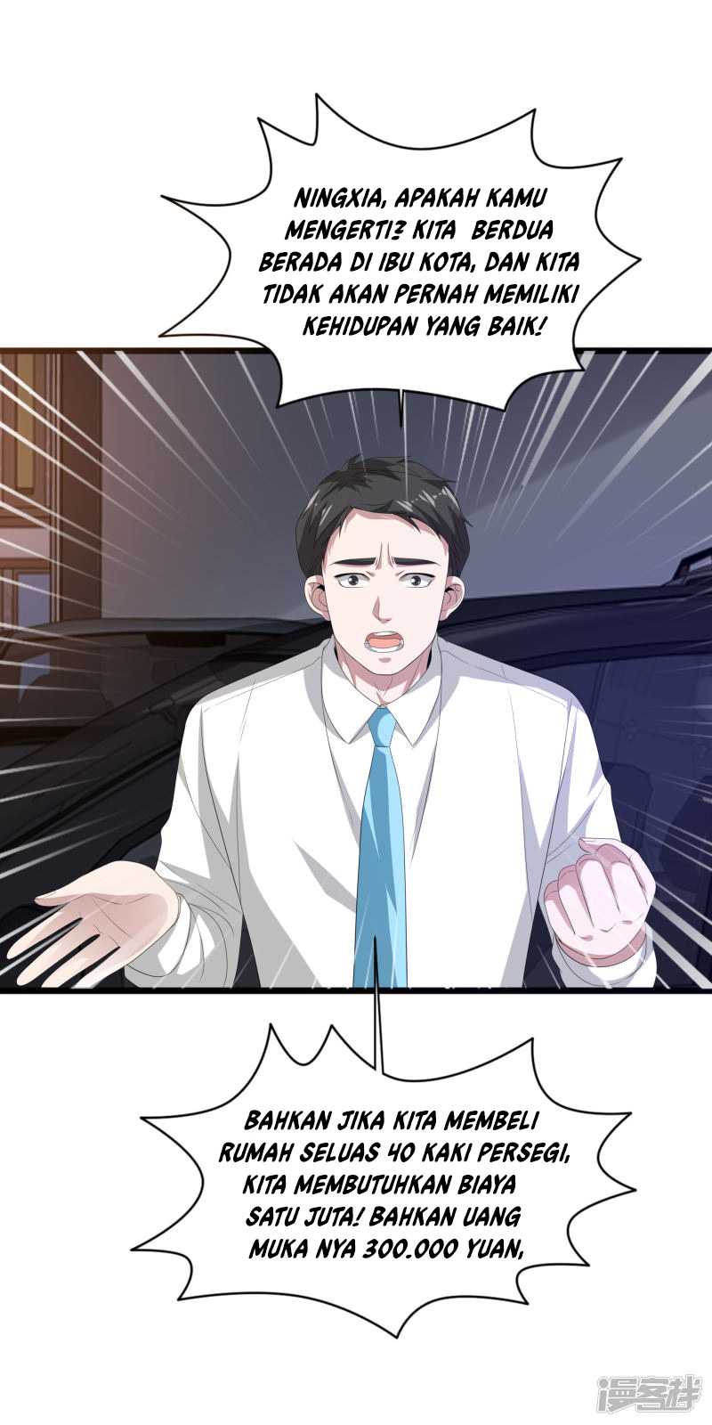 Dushi Xiewang Chapter 83 Gambar 14