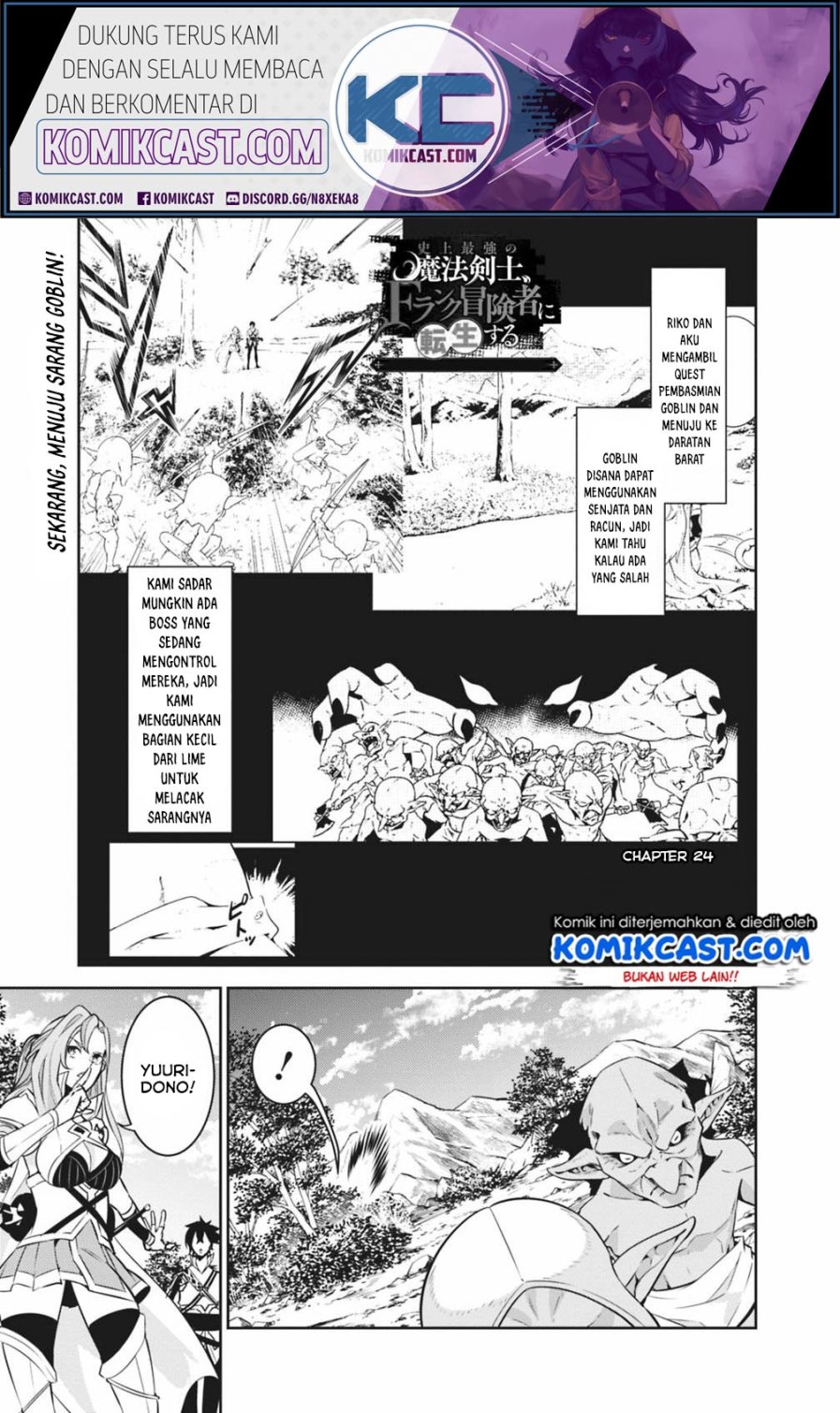 Baca Manga Shijou Saikyou no Mahou Kenshi, F Rank Boukensha ni Tensei Suru Chapter 24 Gambar 2