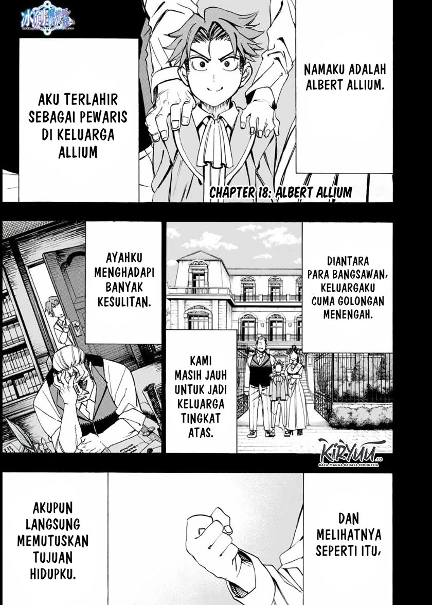 Baca Manga Hyouken no Majutsushi ga Sekai wo Suberu Sekai Saikyou no Majutsushi dearu Shounen wa, Majutsu Gakuin ni Nyuugaku Suru Chapter 18 Gambar 2