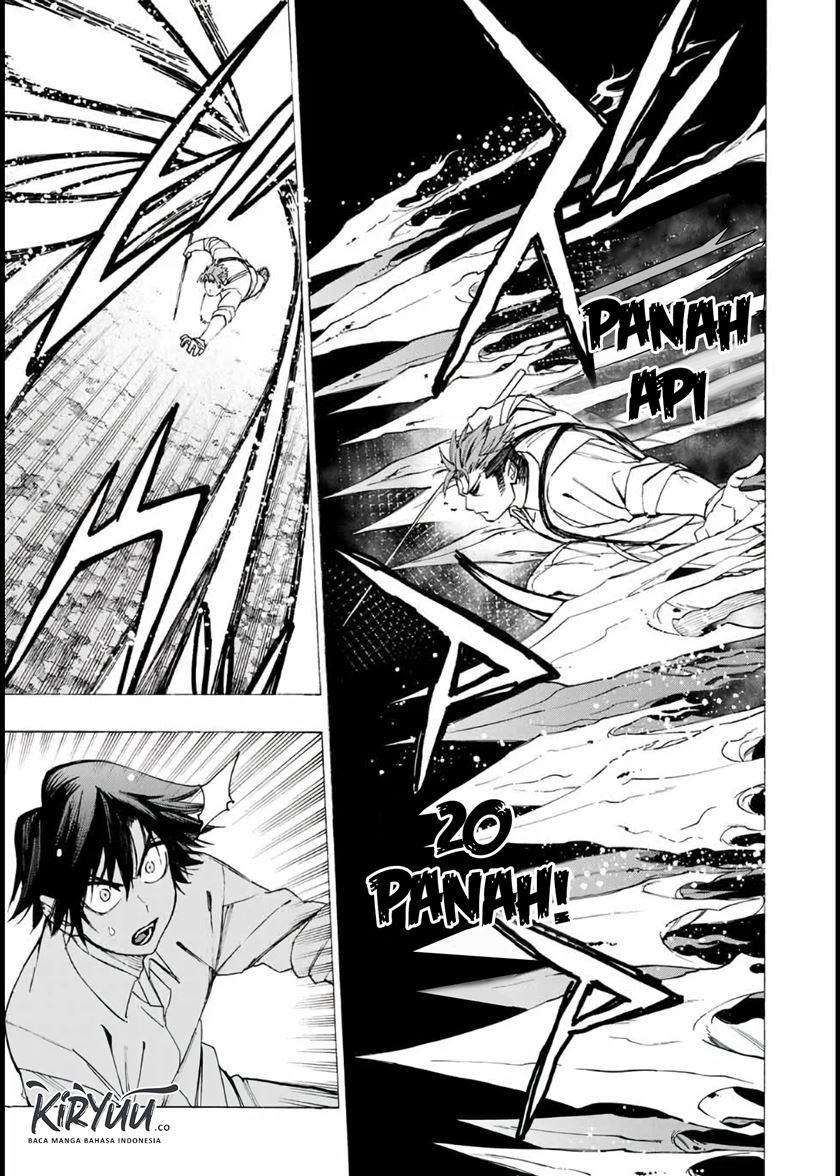 Hyouken no Majutsushi ga Sekai wo Suberu Sekai Saikyou no Majutsushi dearu Shounen wa, Majutsu Gakuin ni Nyuugaku Suru Chapter 18 Gambar 4