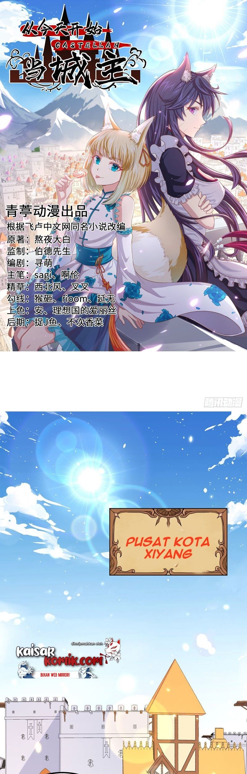 Baca Manhua To Be The Castellan King Chapter 260 Gambar 2