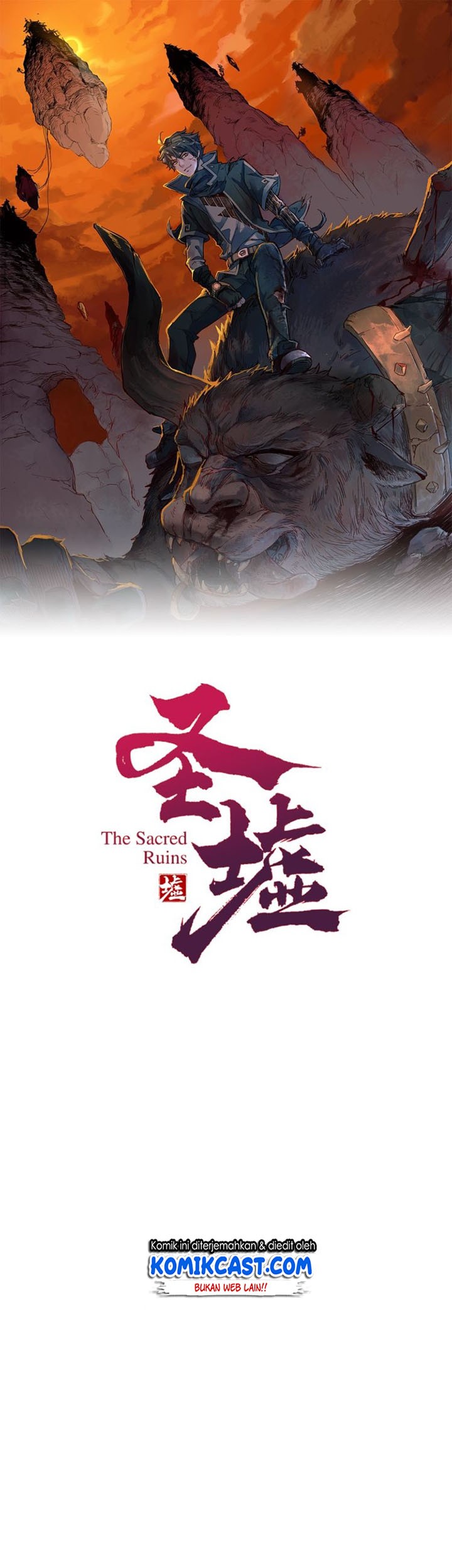 Baca Manhua The Sacred Ruins Chapter 58 Gambar 2