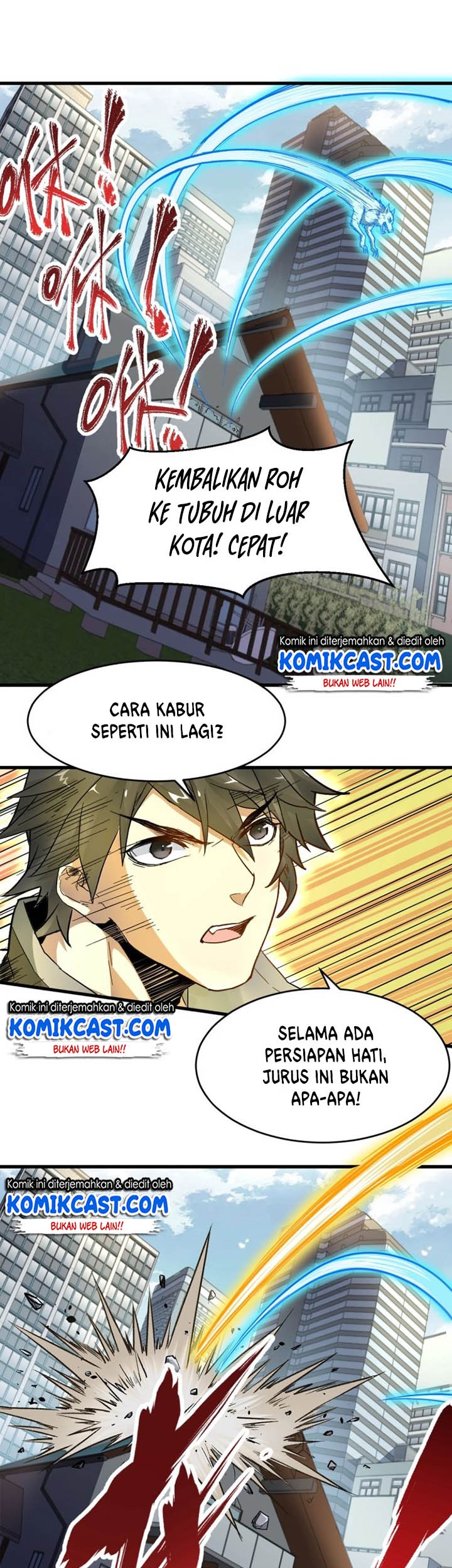 The Sacred Ruins Chapter 58 Gambar 20