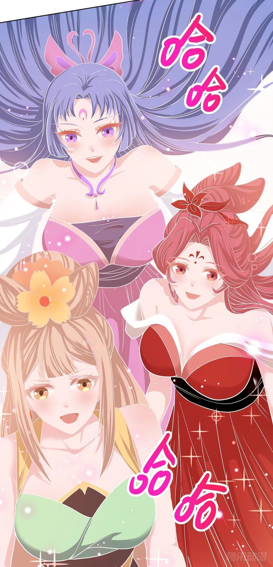 Dominate the Three Realms Chapter 112 Gambar 18