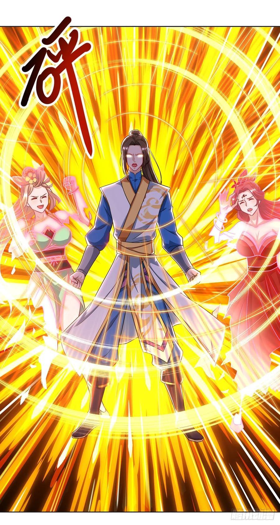 Dominate the Three Realms Chapter 112 Gambar 24