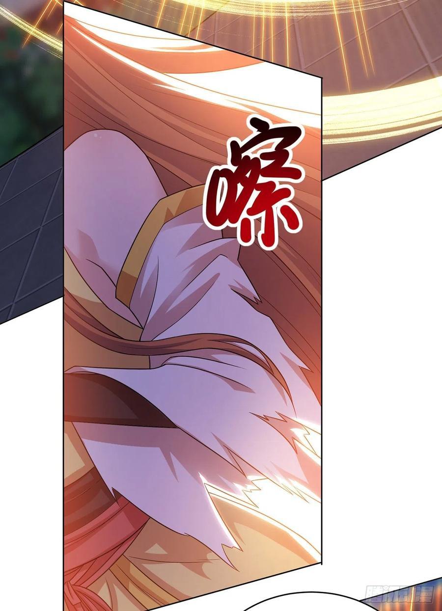 Dominate the Three Realms Chapter 112 Gambar 26