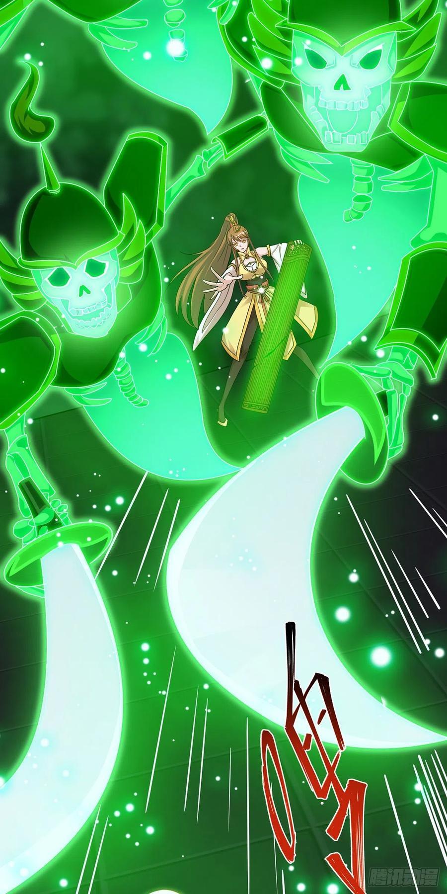 Dominate the Three Realms Chapter 112 Gambar 4
