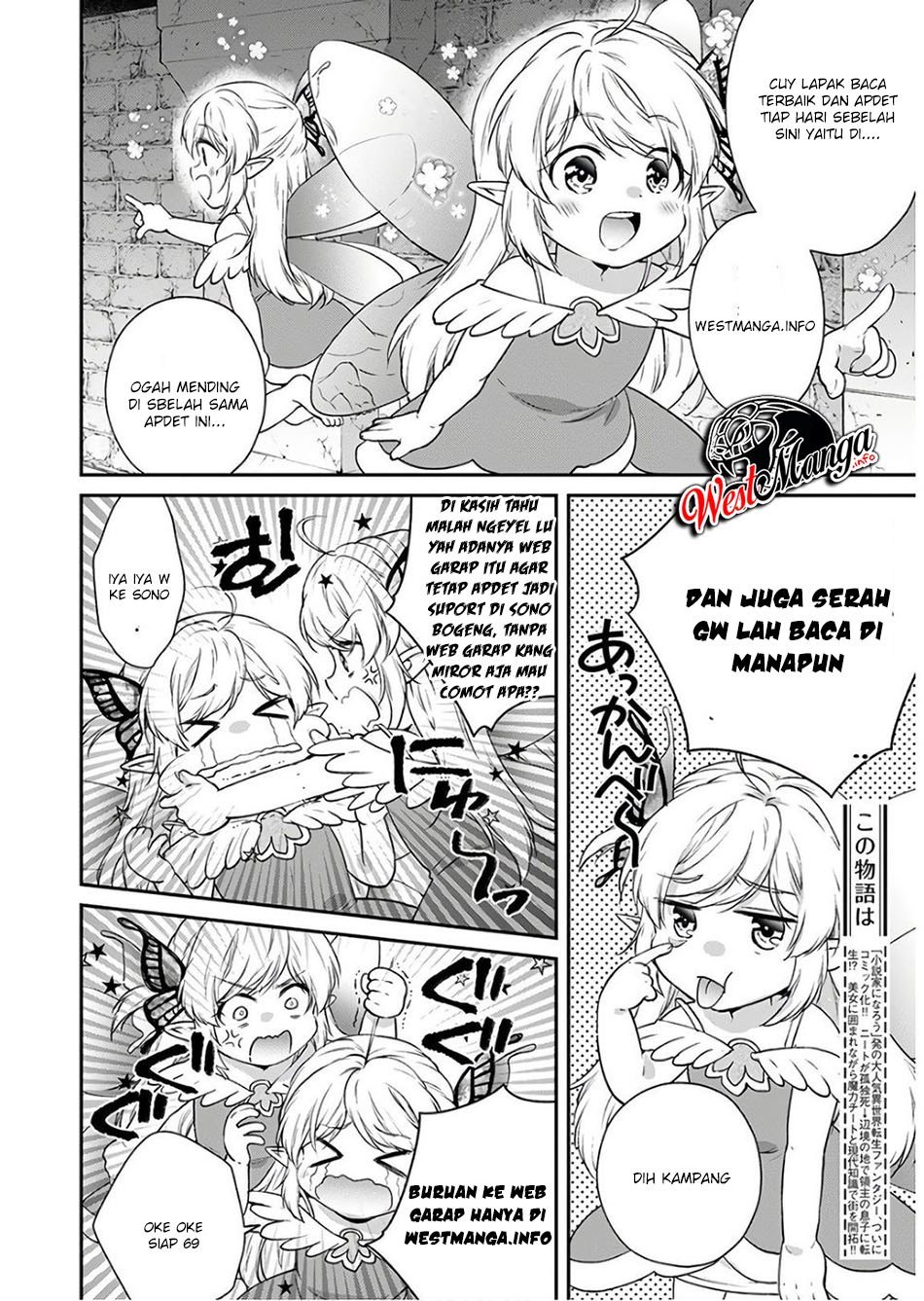 Zombie 100 ~Zombie ni Naru Made ni Shitai 100 no Koto~ Chapter 17 Gambar 19