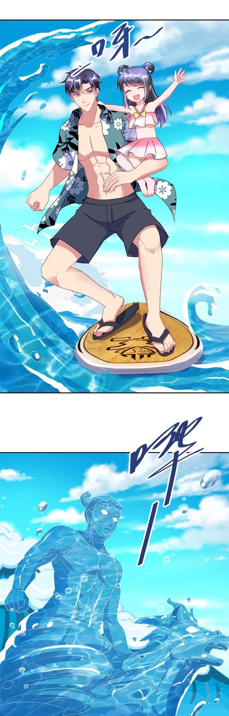 Manhua Trail Notice Chapter 159 gambar nomor 2