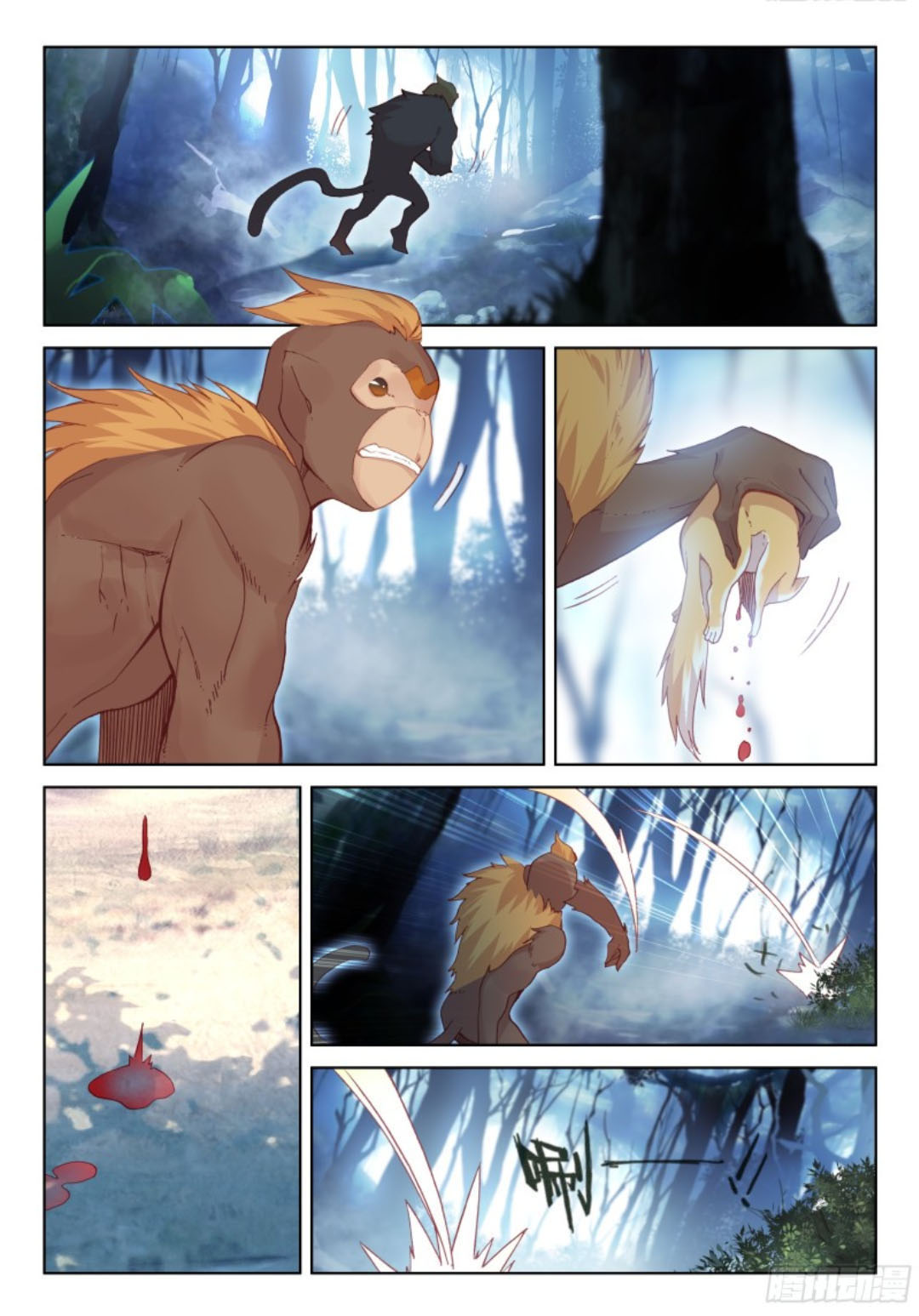 Soul Land IV – The Ultimate Combat Chapter 108 Gambar 16