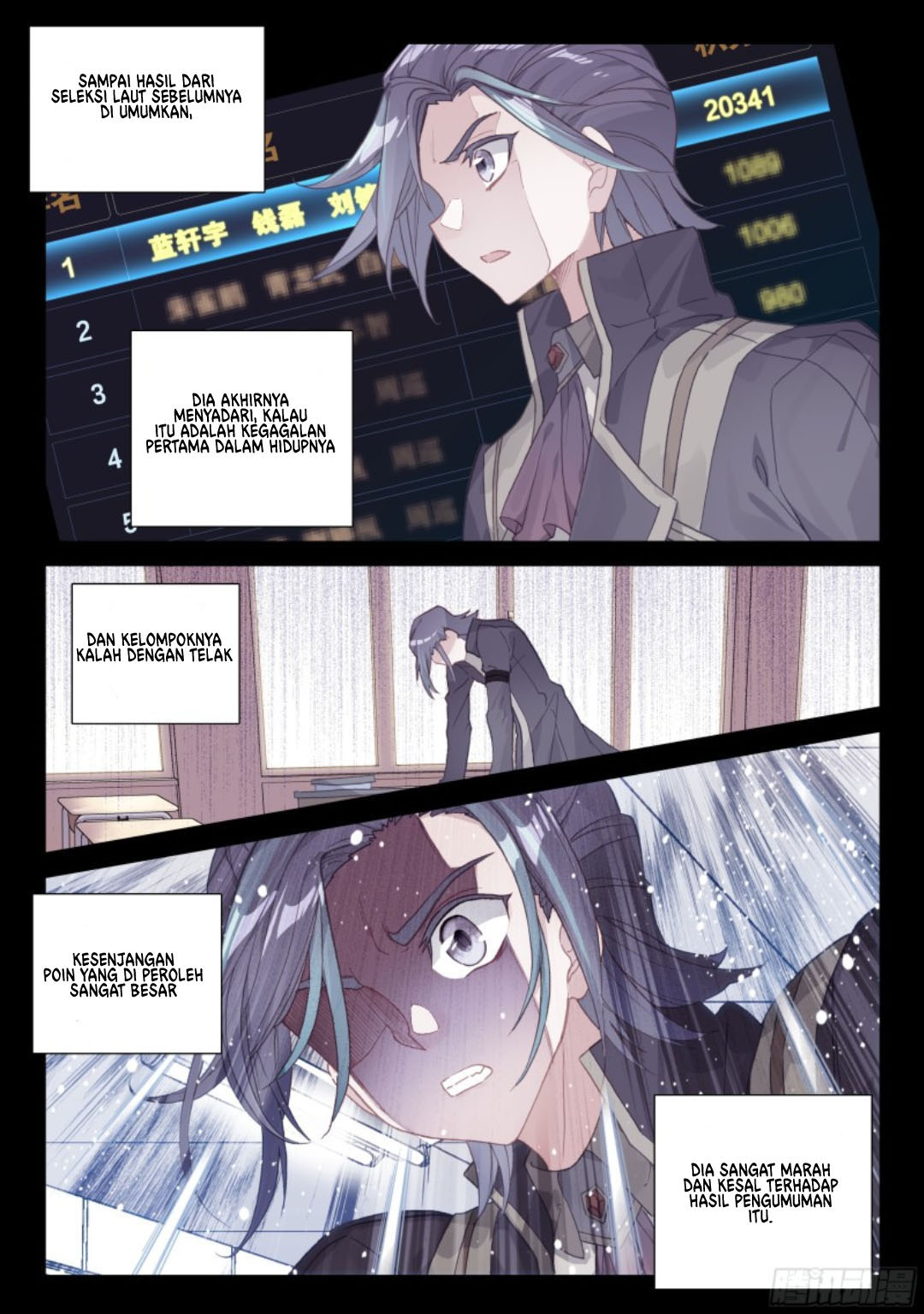 Soul Land IV – The Ultimate Combat Chapter 108 Gambar 8