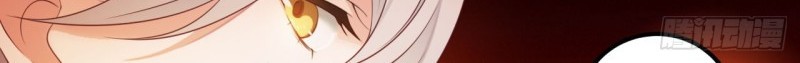 I Won’t Marry The Enemy Prince Chapter 17 Gambar 25