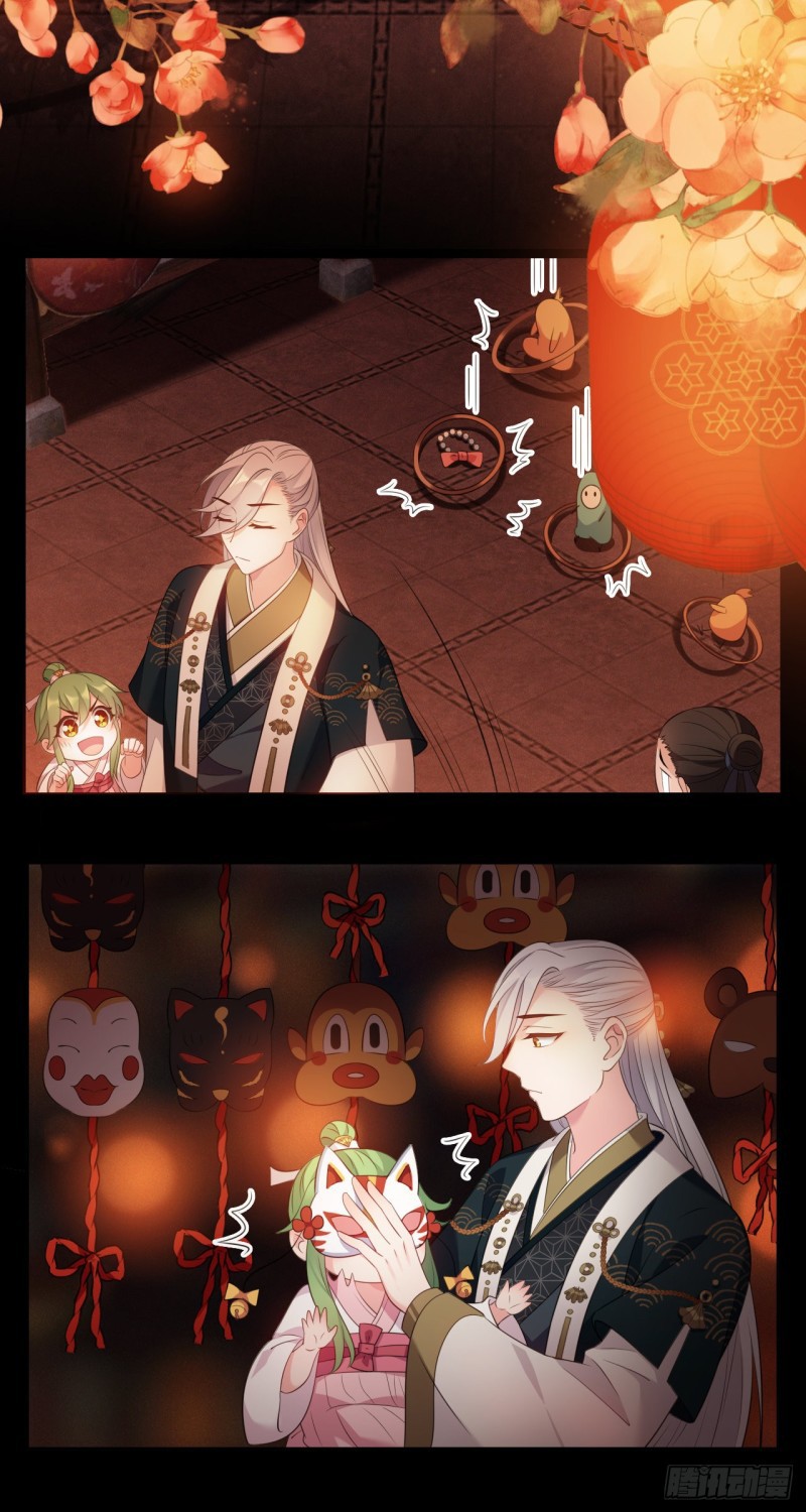 I Won’t Marry The Enemy Prince Chapter 17 Gambar 12