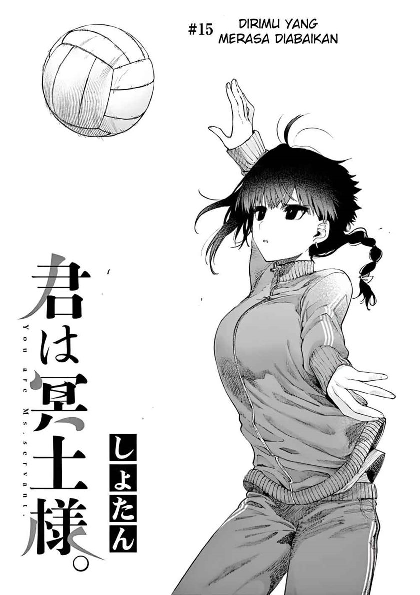Baca Komik Kimi wa Meido-sama Chapter 15 Gambar 1