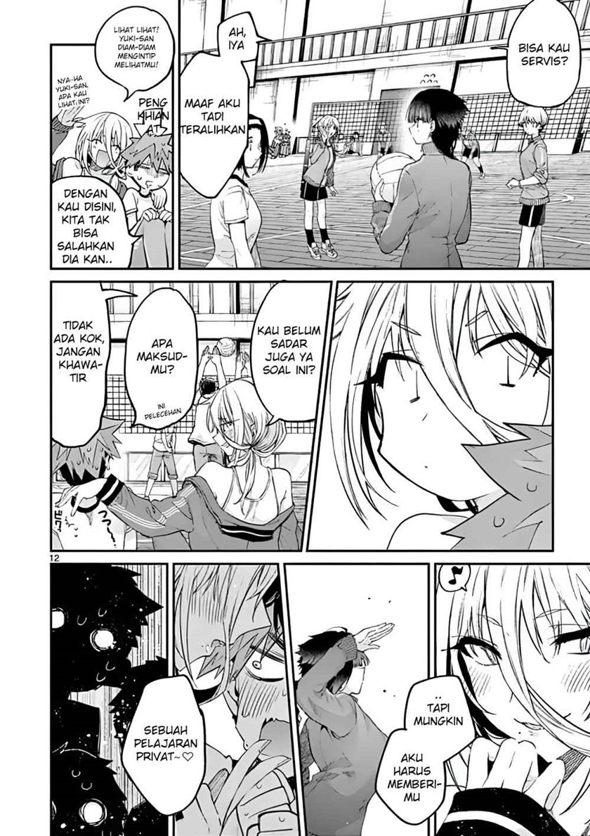 Kimi wa Meido-sama Chapter 15 Gambar 12