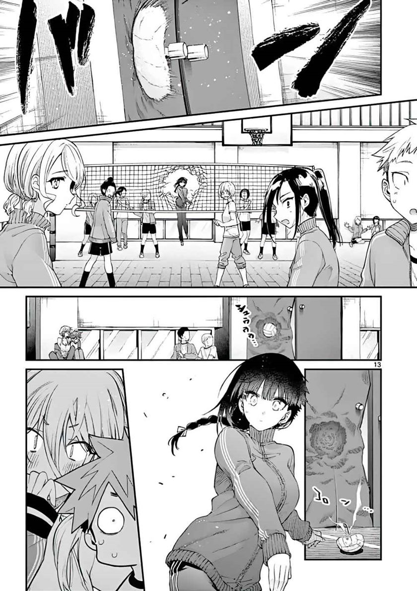 Kimi wa Meido-sama Chapter 15 Gambar 13